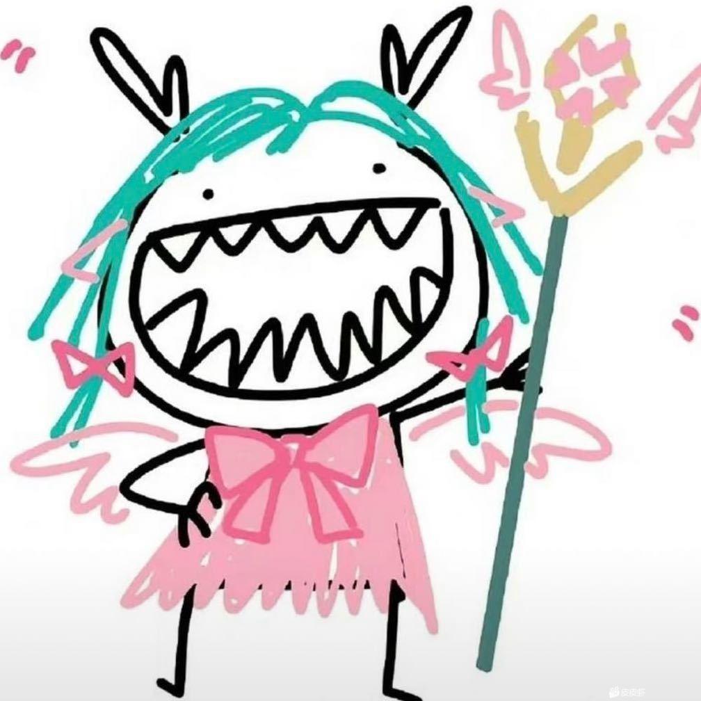 彬**
