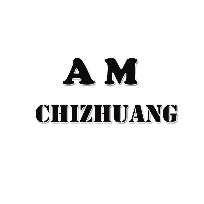 AM/SHIZHUANG品牌女装