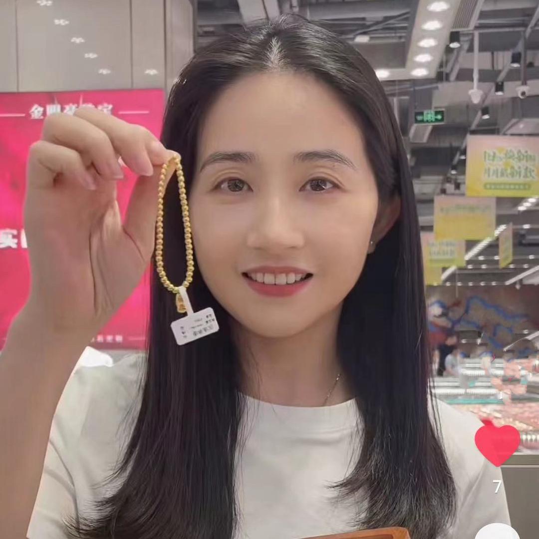 星如珠宝水贝黄金
