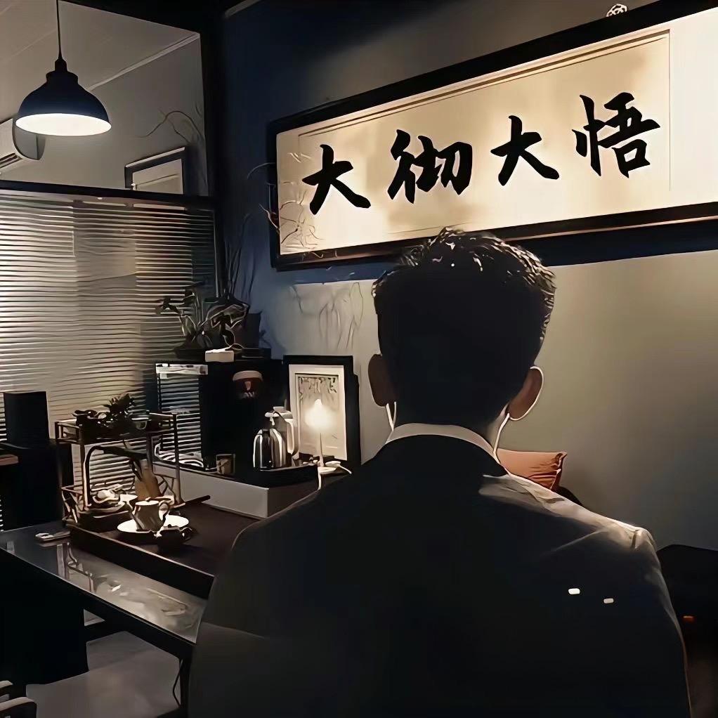 贝勒府-玉笔