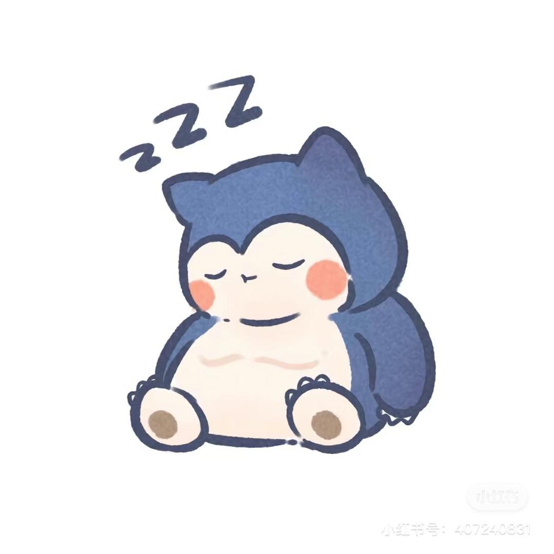虎虎ι