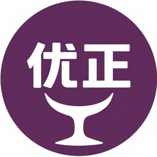 优酒酒水店