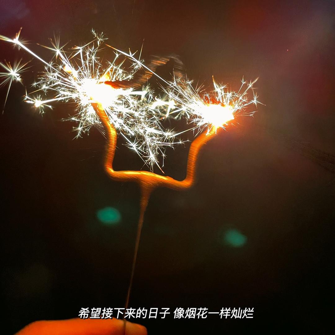 春风十里_