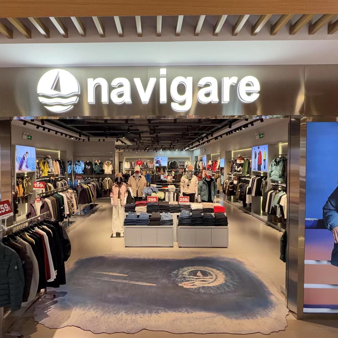 NAVIGARE意大利小帆船东北直播间