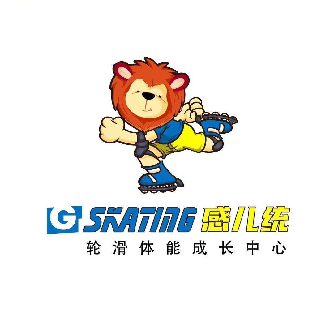 感儿统体育（东江之星）