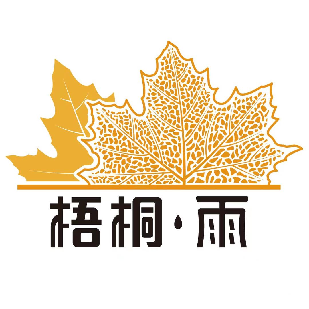 武汉梧桐雨