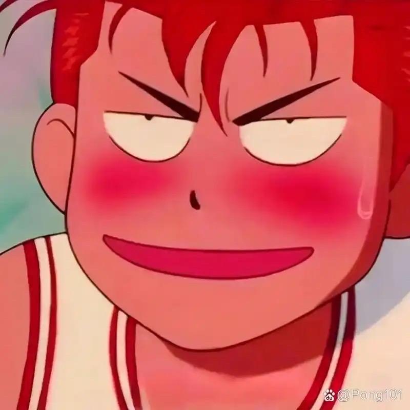 爱游六哥哥