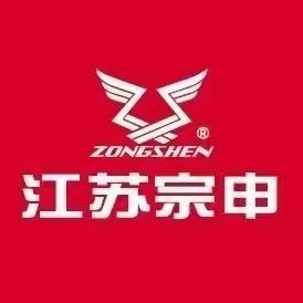 临沂宗申仓库直营店