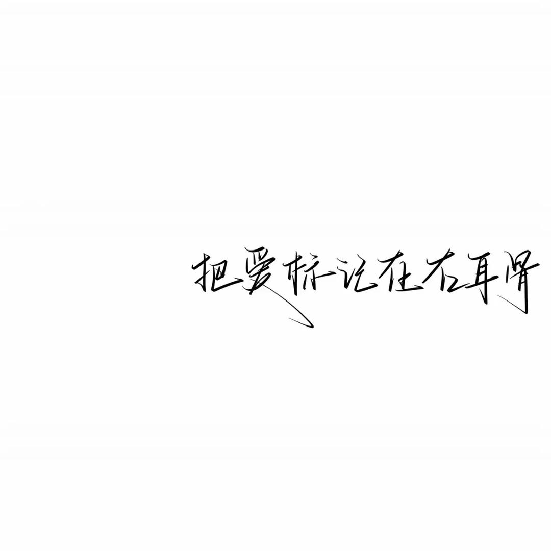 ❦❃⃕͜₅̶₂̶໌້ᮨ₀̶❃⃕͜仧乆ɞ℘