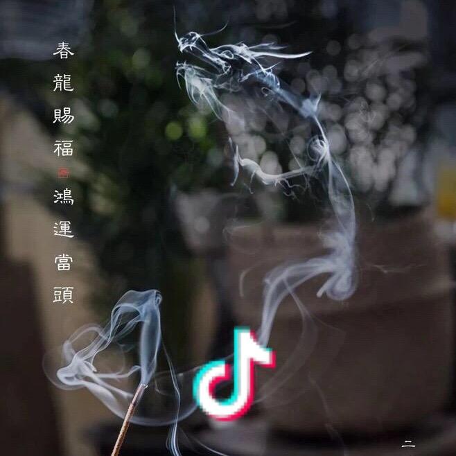 时光境迁
