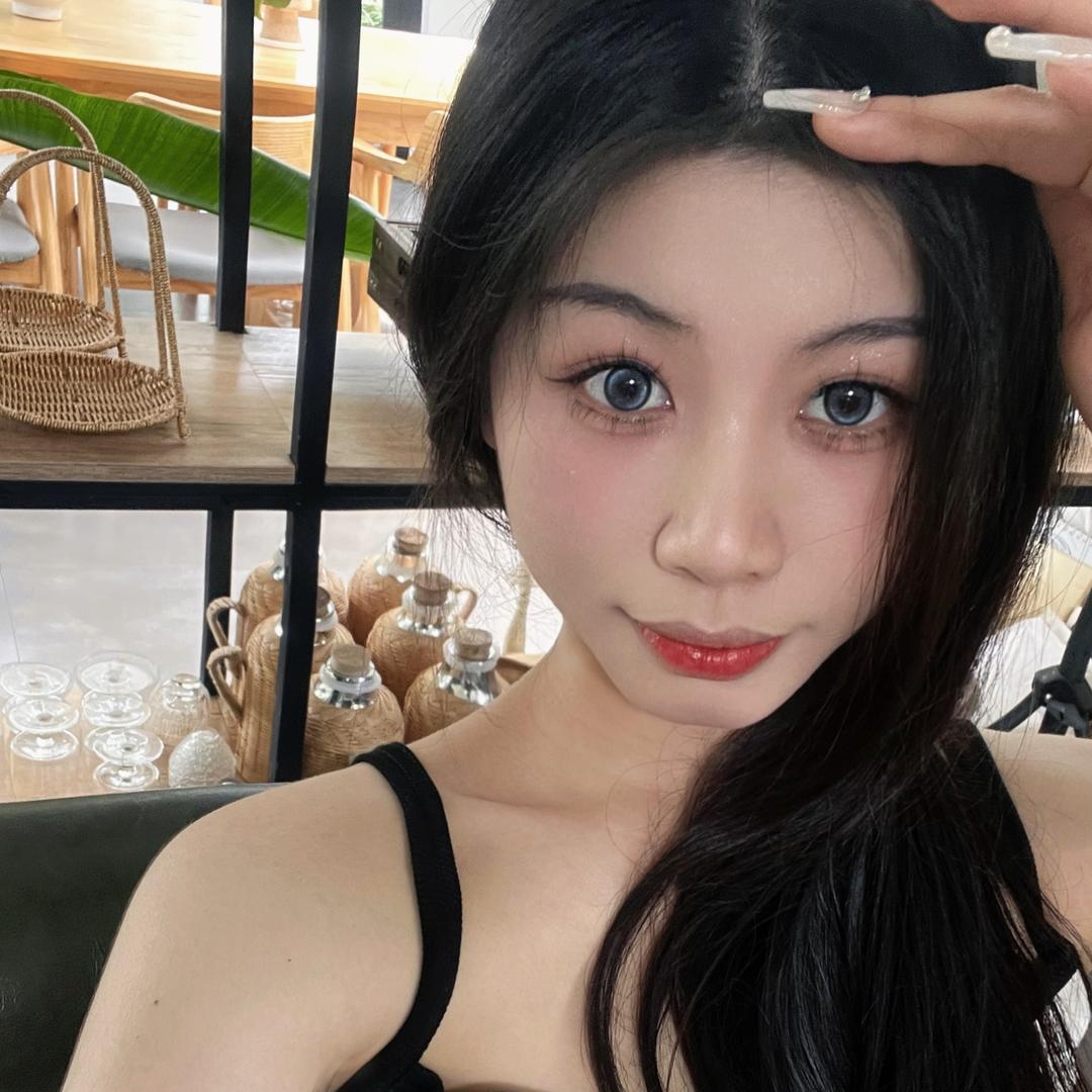nini