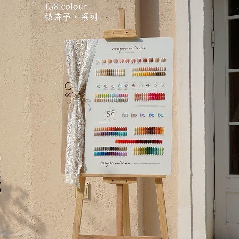 爱美轩美甲美睫官方号