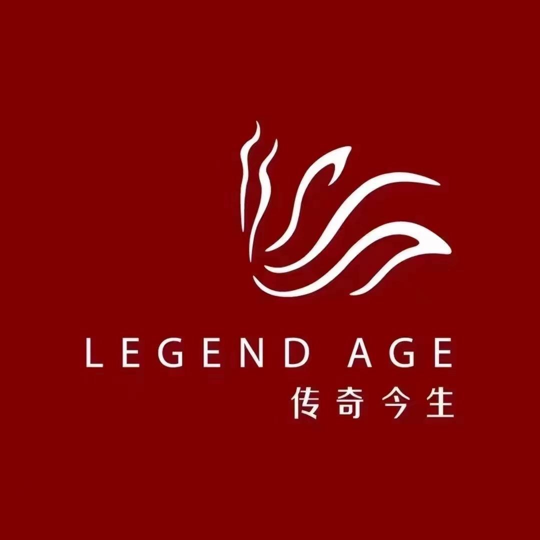 传奇今生品牌化妆品