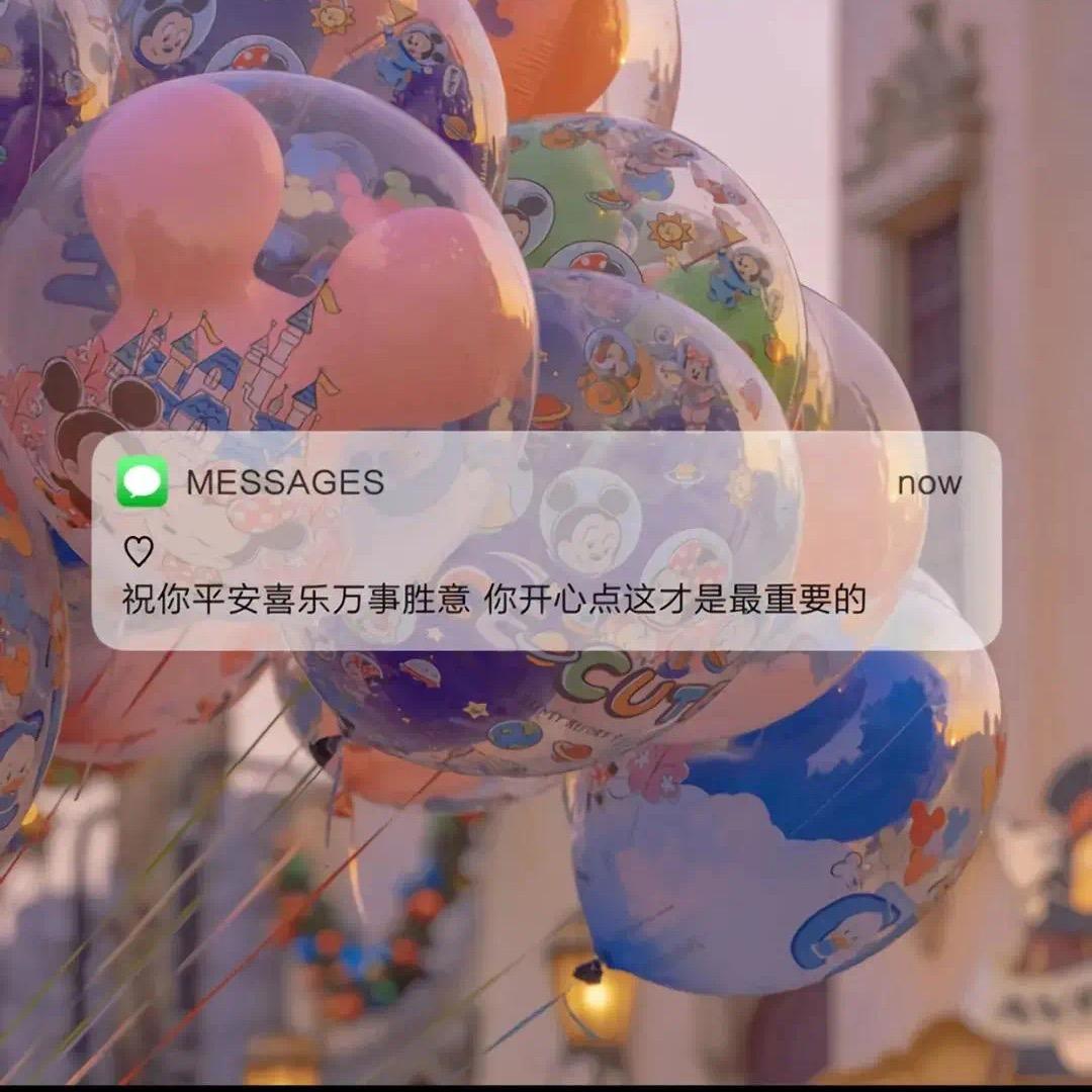 西红柿炒番茄