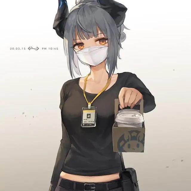 天蝎座之西