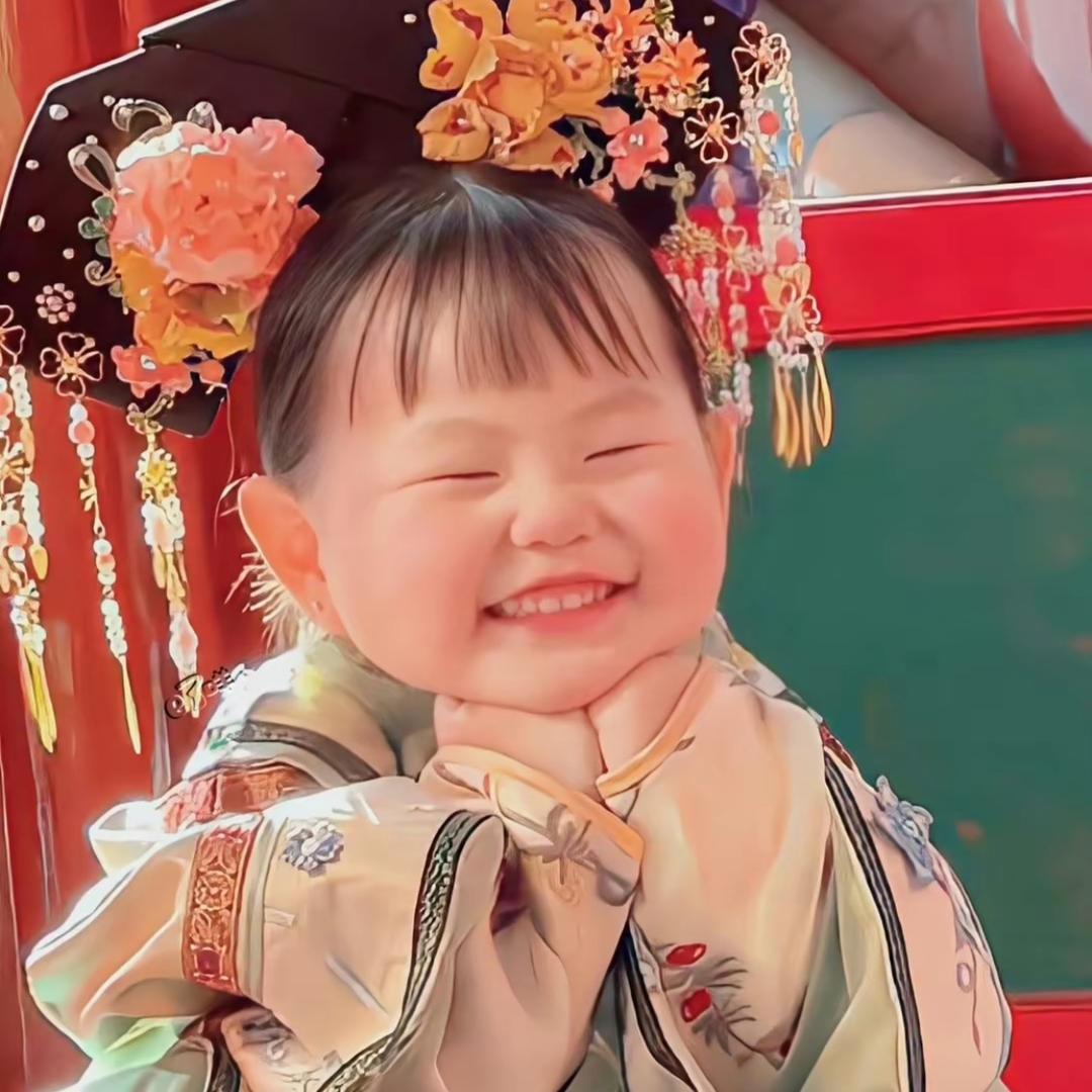 你我们