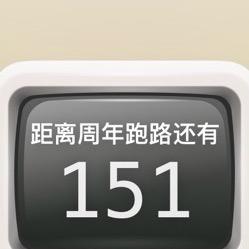 有业阵线联盟