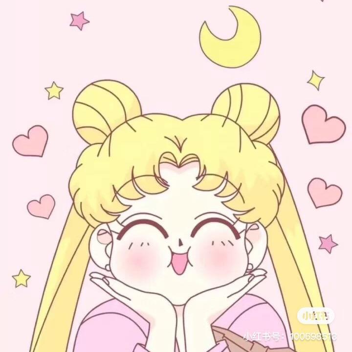 民发美少女战士