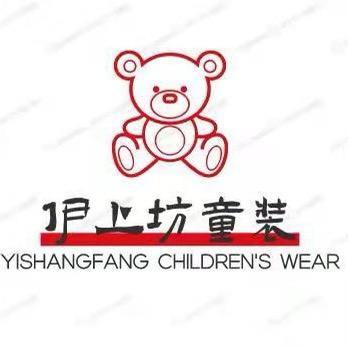 台州市椒江伊上坊服装厂