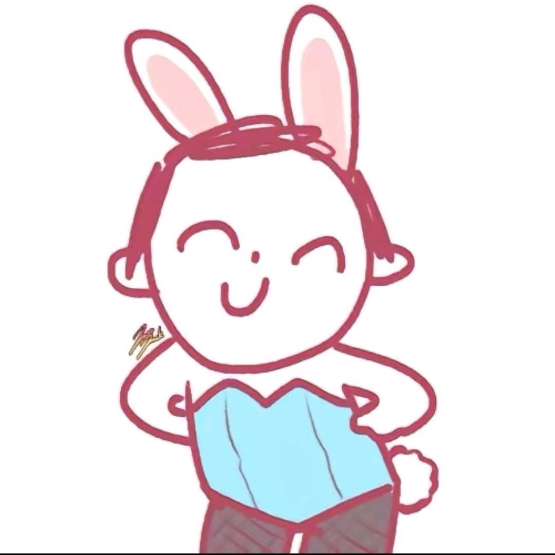 绿射