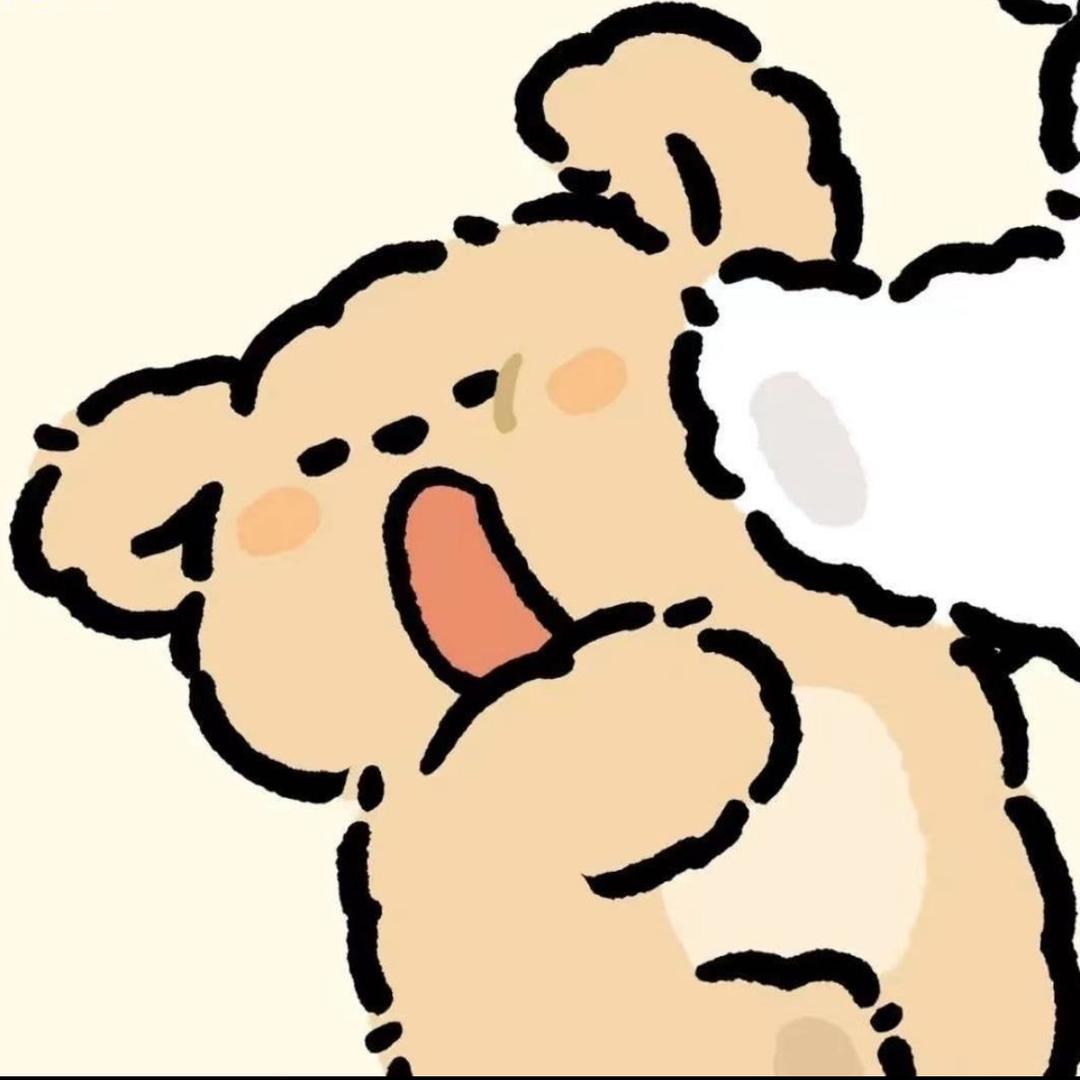 Qin
