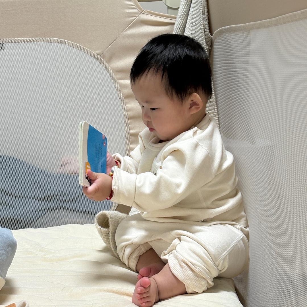 满大王驾到