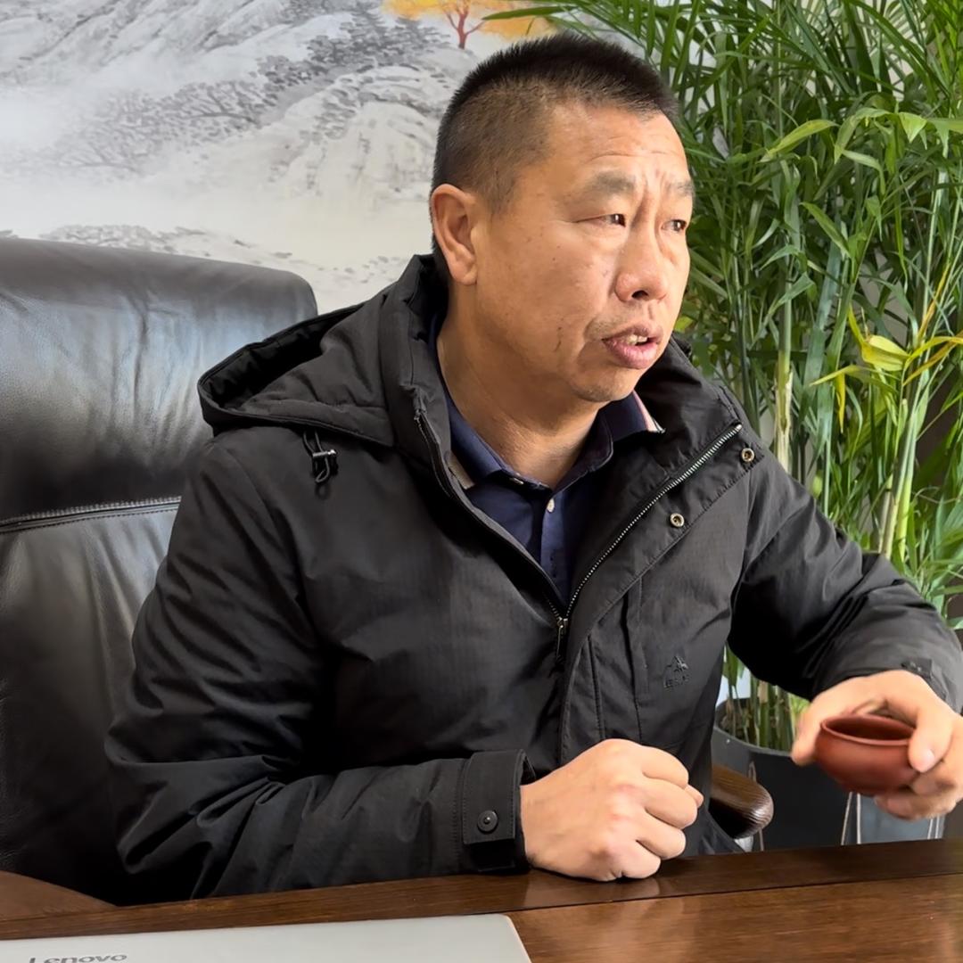 石家庄市瑞绿特建材有限公司
