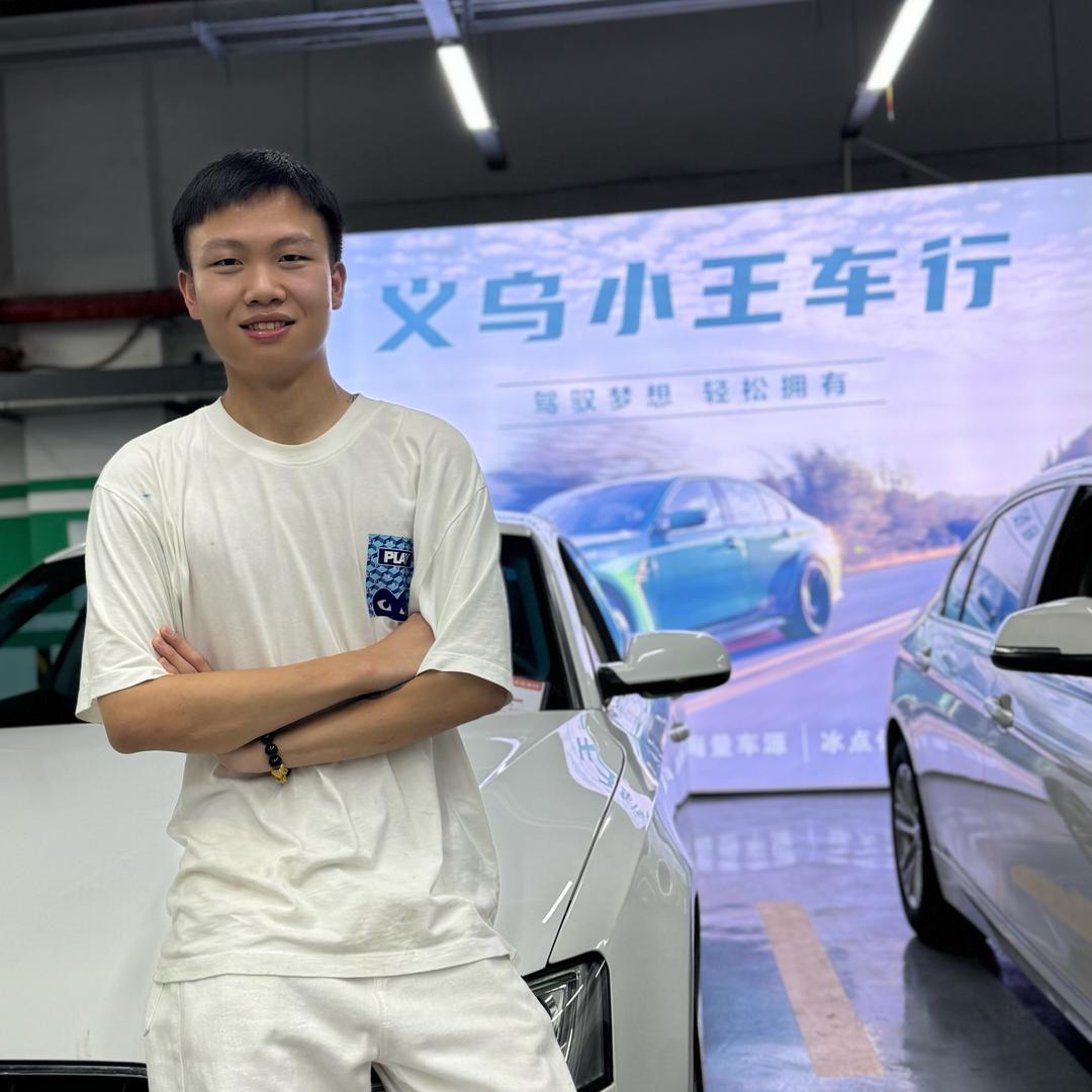 义乌小杰二手车