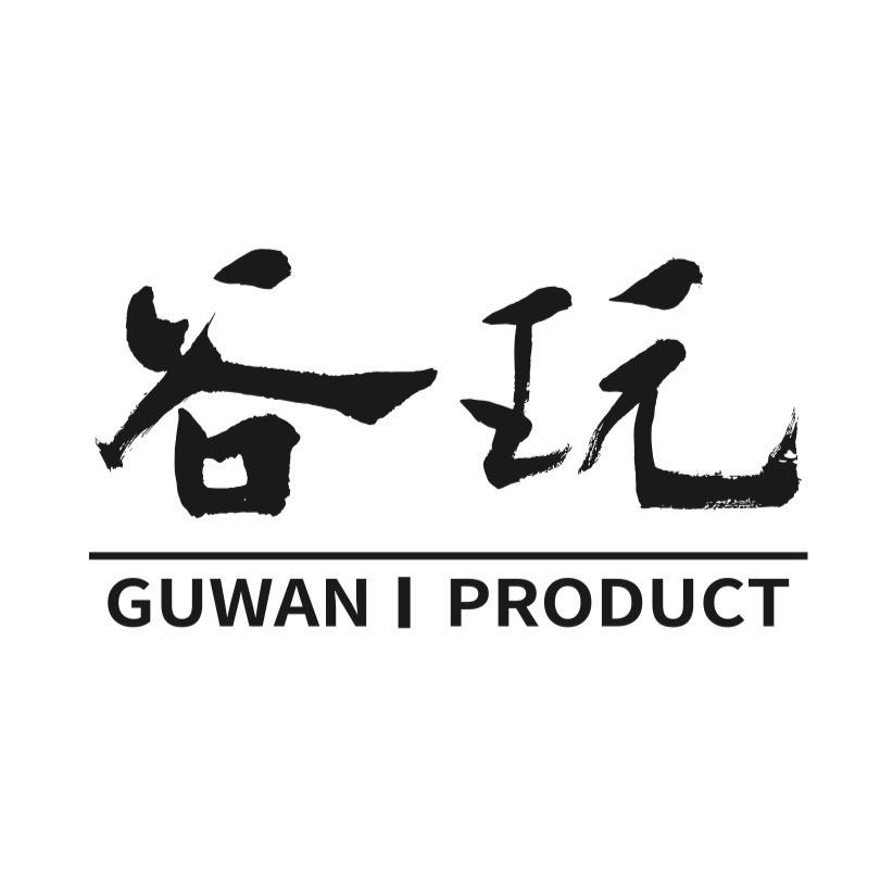 GUWAN谷玩