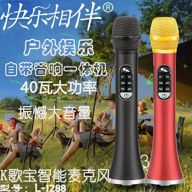 德优美数码
