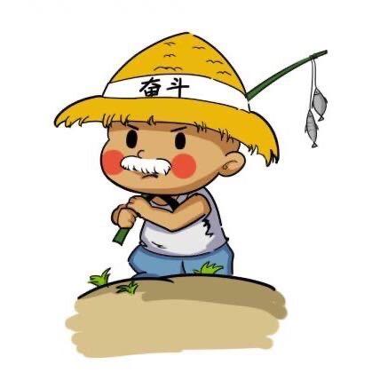 清哥钓鱼