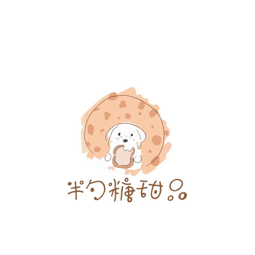 半勺糖钵仔糕&自选寿司