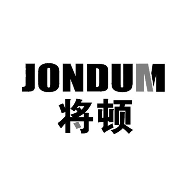 泽升智能电器专营店