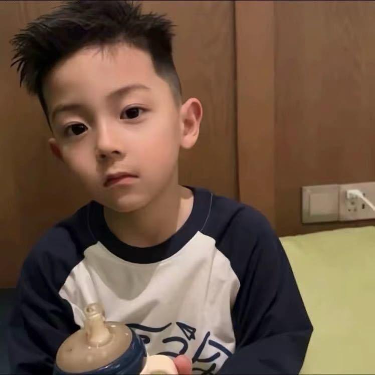 ༺劫༻