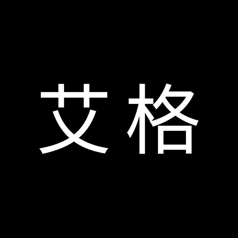 艾格精品女装@抖音
