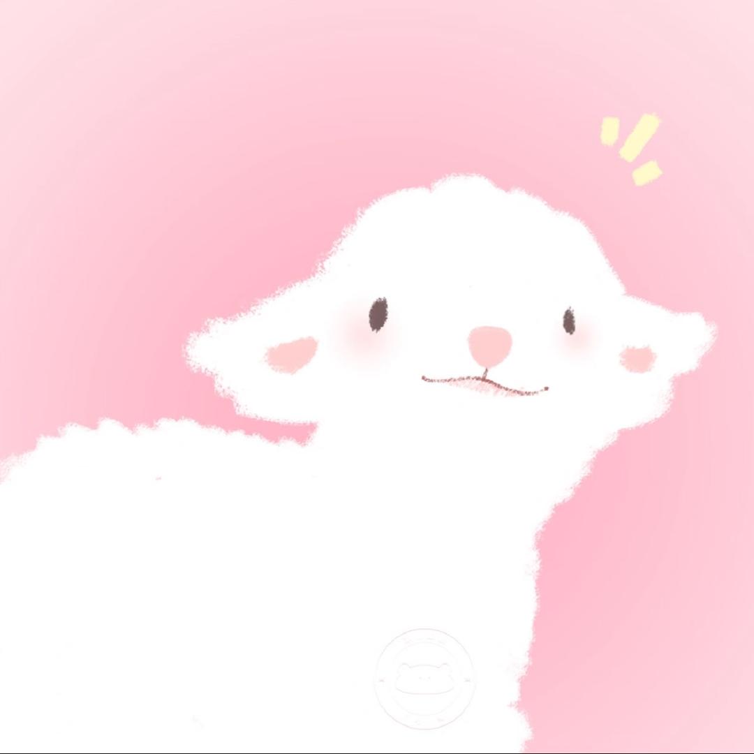 小羊🐑咩咩