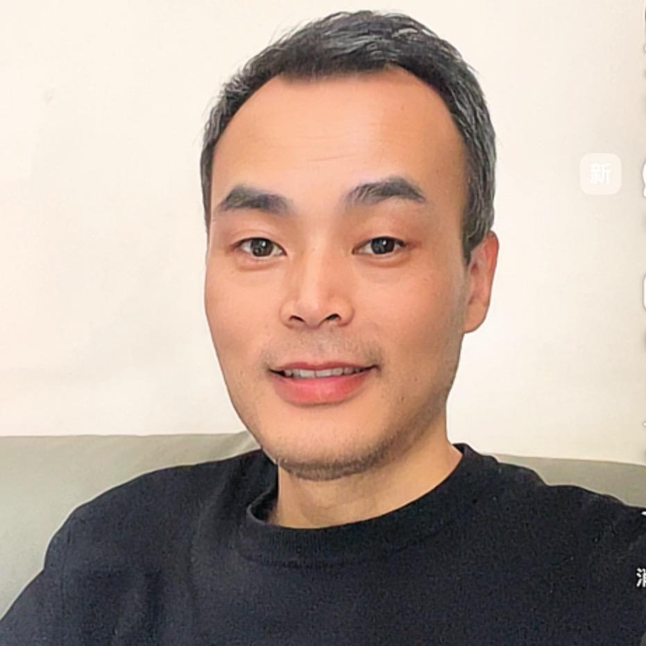 高山茶（老江）