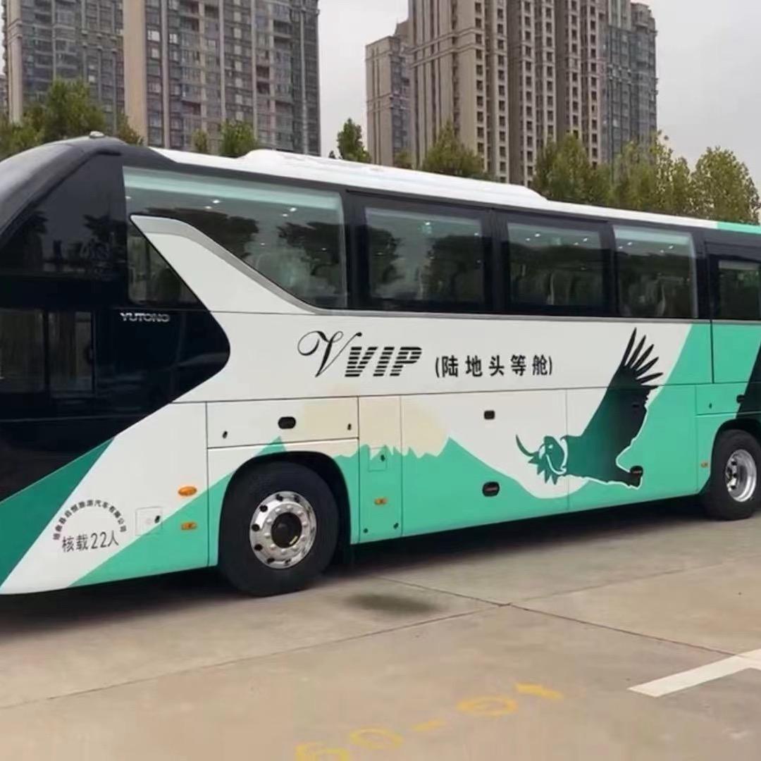 九江长途大巴车珍霞