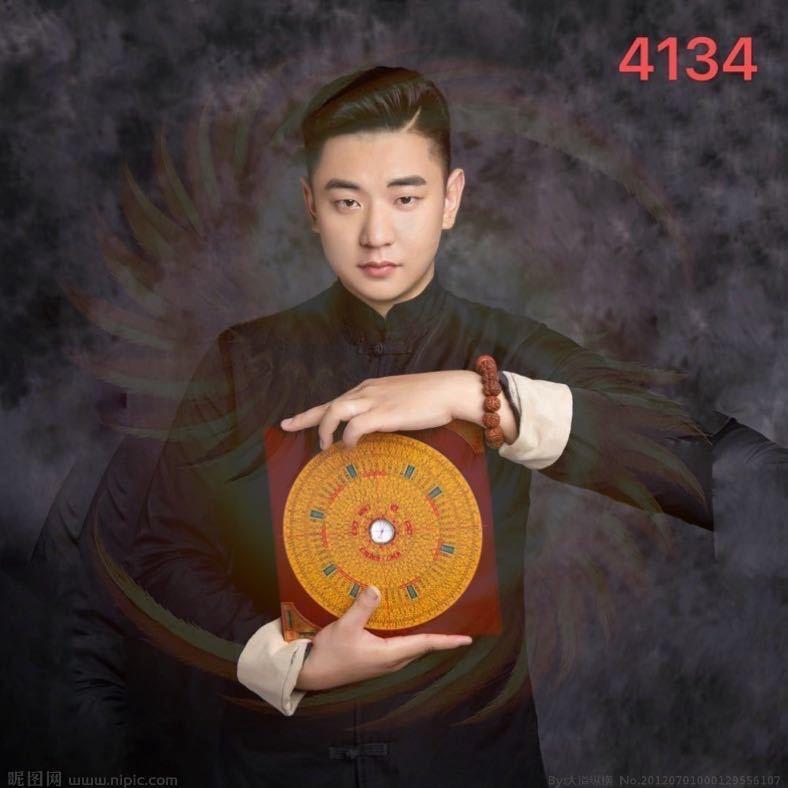 上清轩小王老师