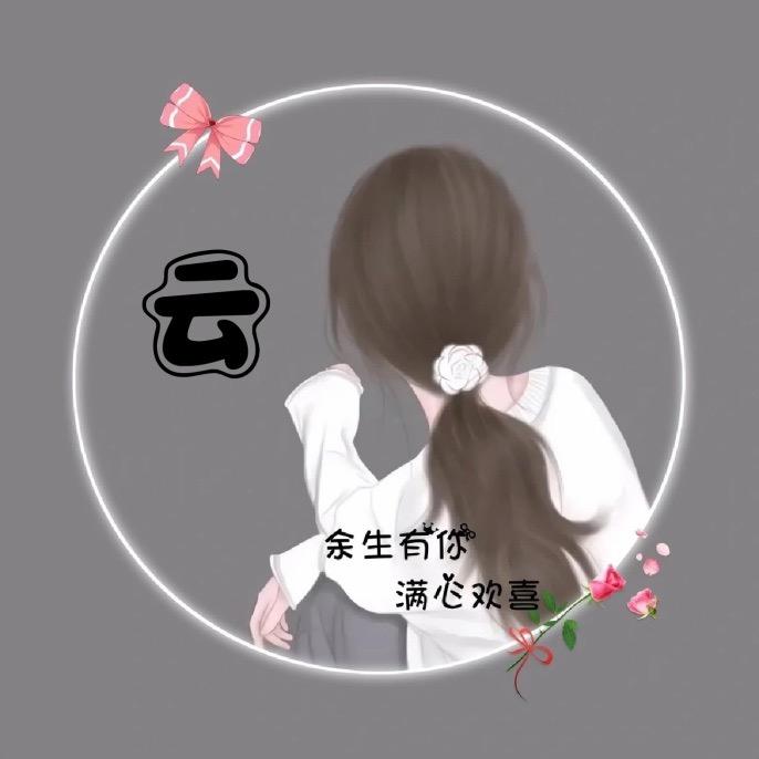 花姐优选精品好物