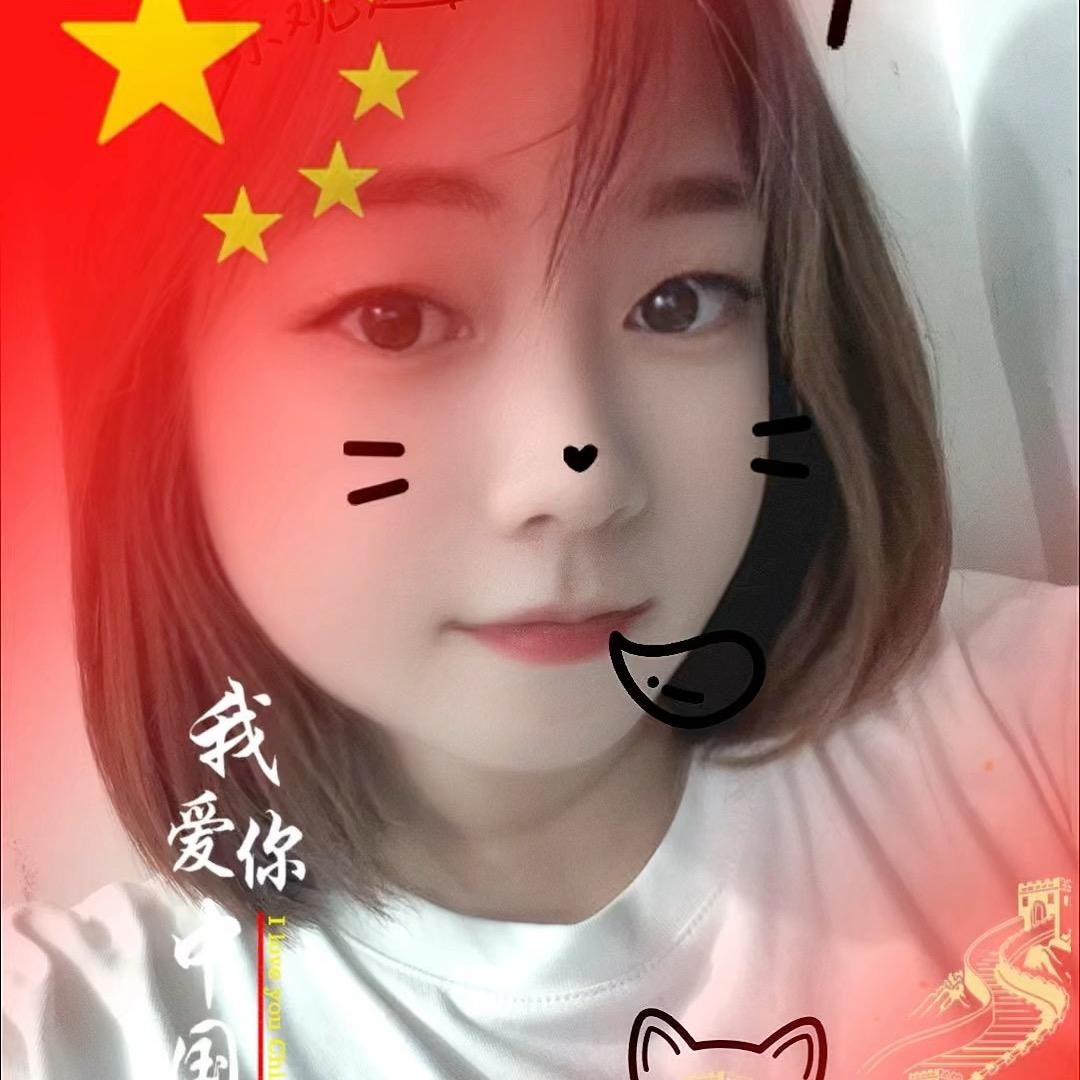 余生我陪你（勇）