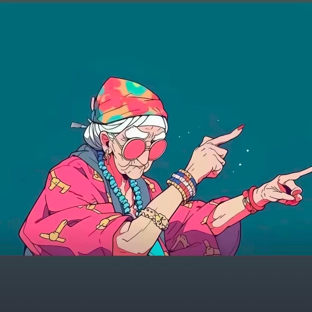 呀