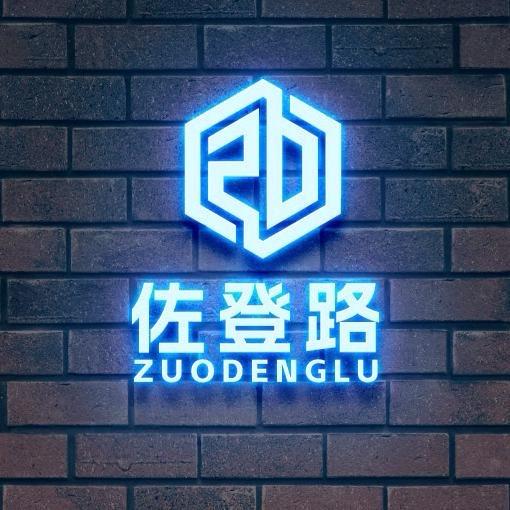 佐登路户外用品