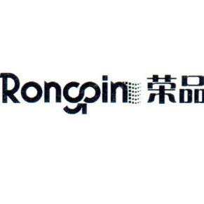 荣品家居旗舰店