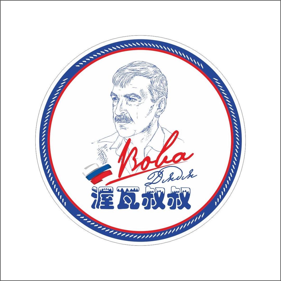 渥瓦烘焙店