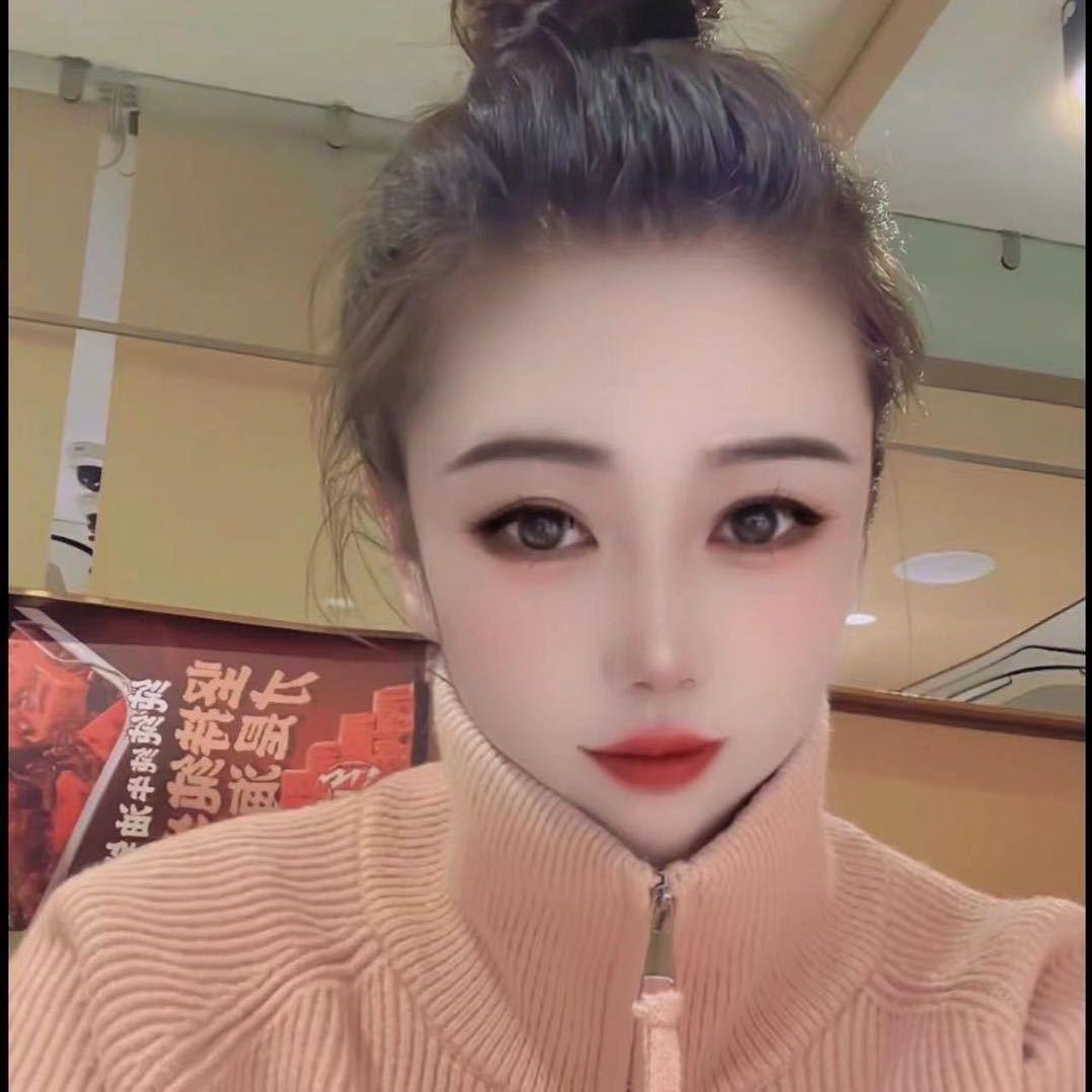 秀儿❤️