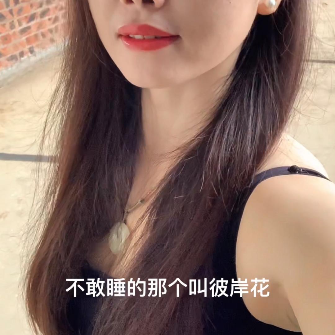 阿豪.