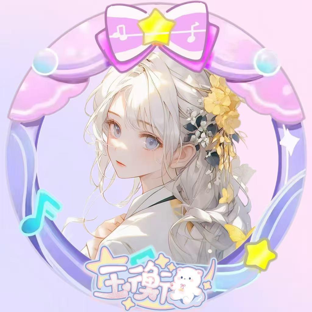 𝑭.坨坨🦋