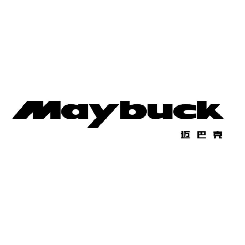 Maybuck迈巴克