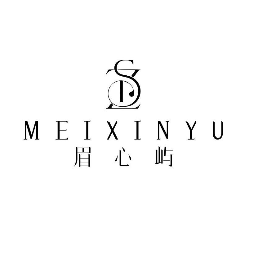 余杭·眉心屿 一口价纹眉